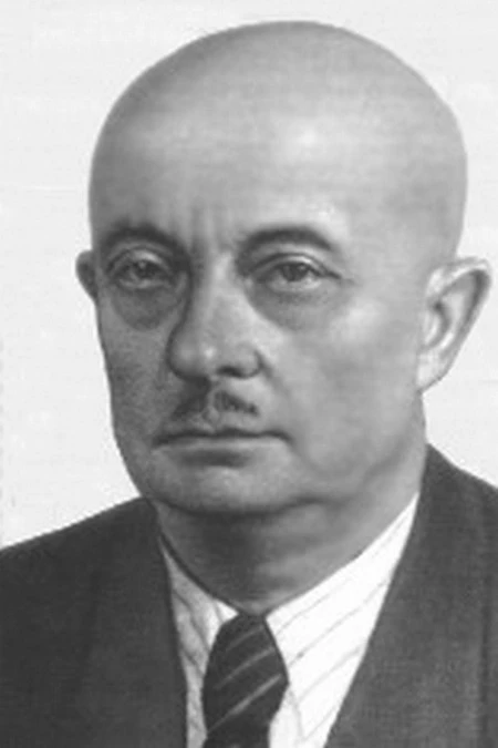 Степан Балей