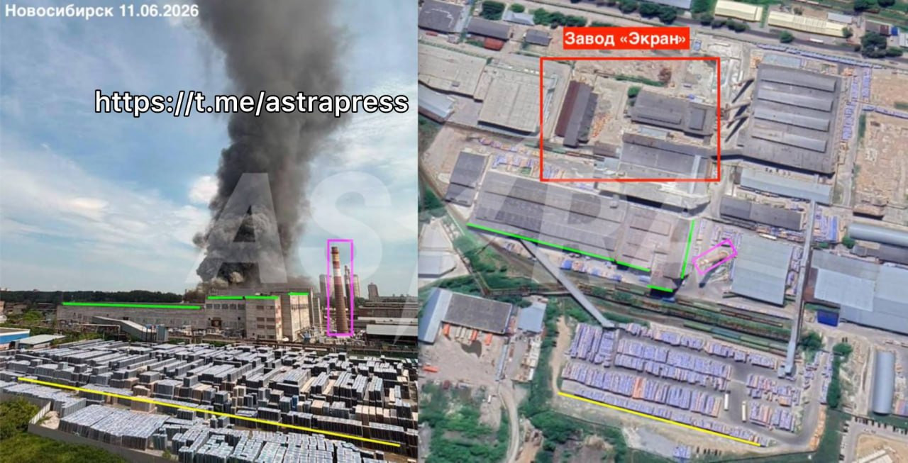 Виготовляє компоненти до приладів нічного бачення: в Новосиб