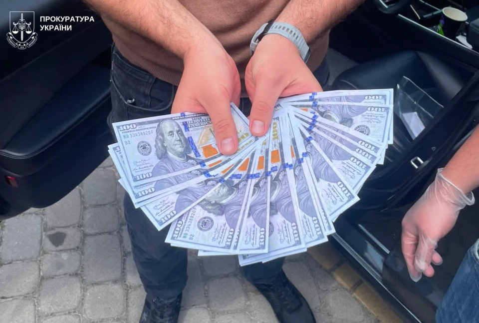 гроші