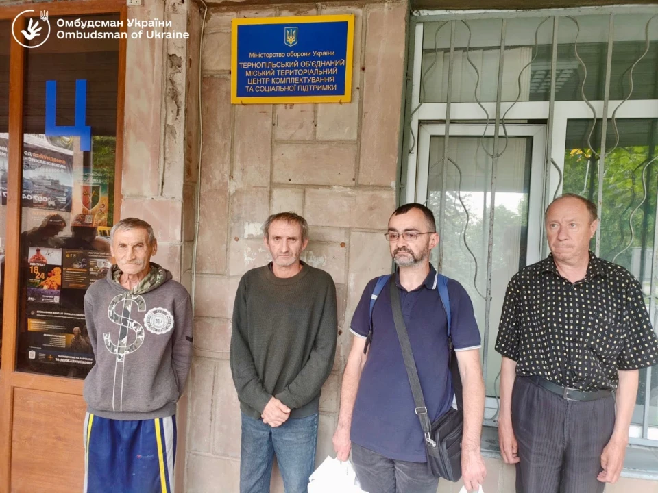 перевірка в Тернопільському ТЦК