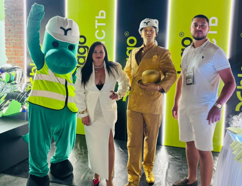 Перший Wellness Forum
