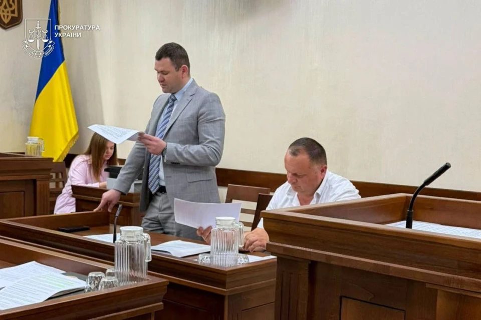 32-річну жінку засудили до 8 років позбавлення волі з конфіскацією майна за торгівлю власними малолітніми дітьми