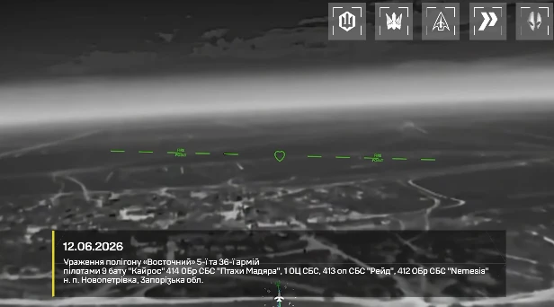 Птахи Мадяра уразили полігон "Восточний" на ТОТ Запоріжжя, де тренувалися камчатські морпіхи та буряти