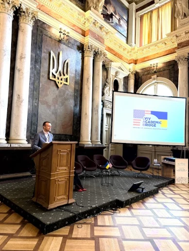 українсько-американський форум науки та освіти у Львівській політехніці