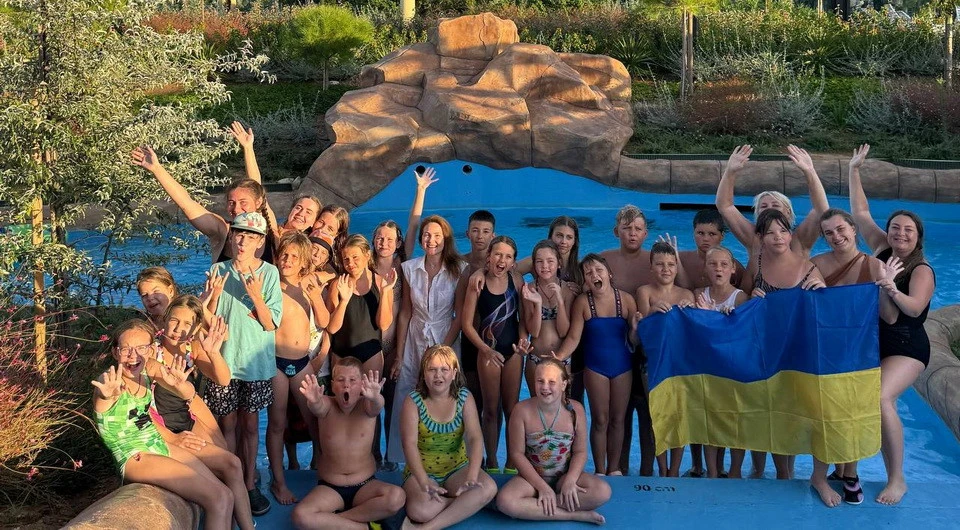 рекреаційна поїздка для дітей, які втратили рідних на війні