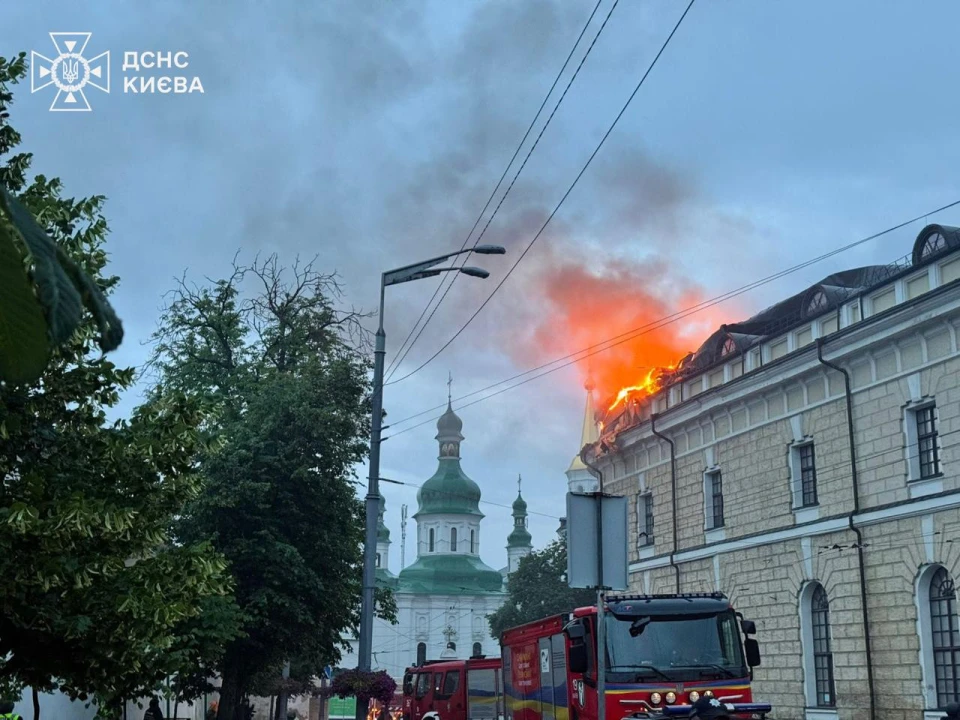 Атака на Київ 15 червня