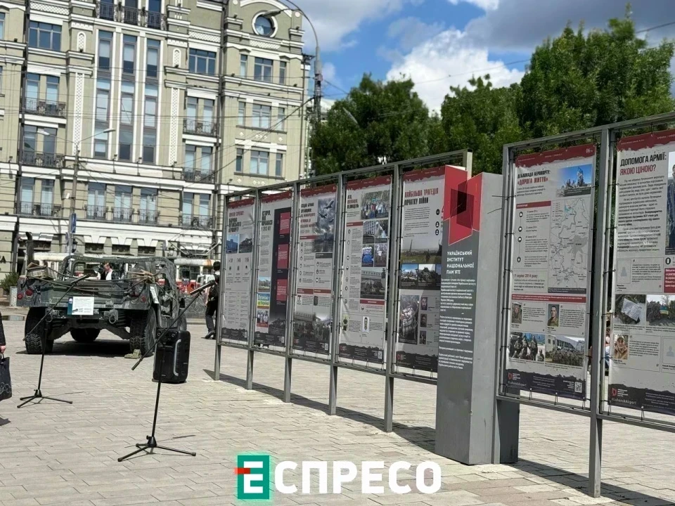 "Початок спротиву": у Києві відкрили виставку до 12-ї річниці оборони Луганського аеропорту