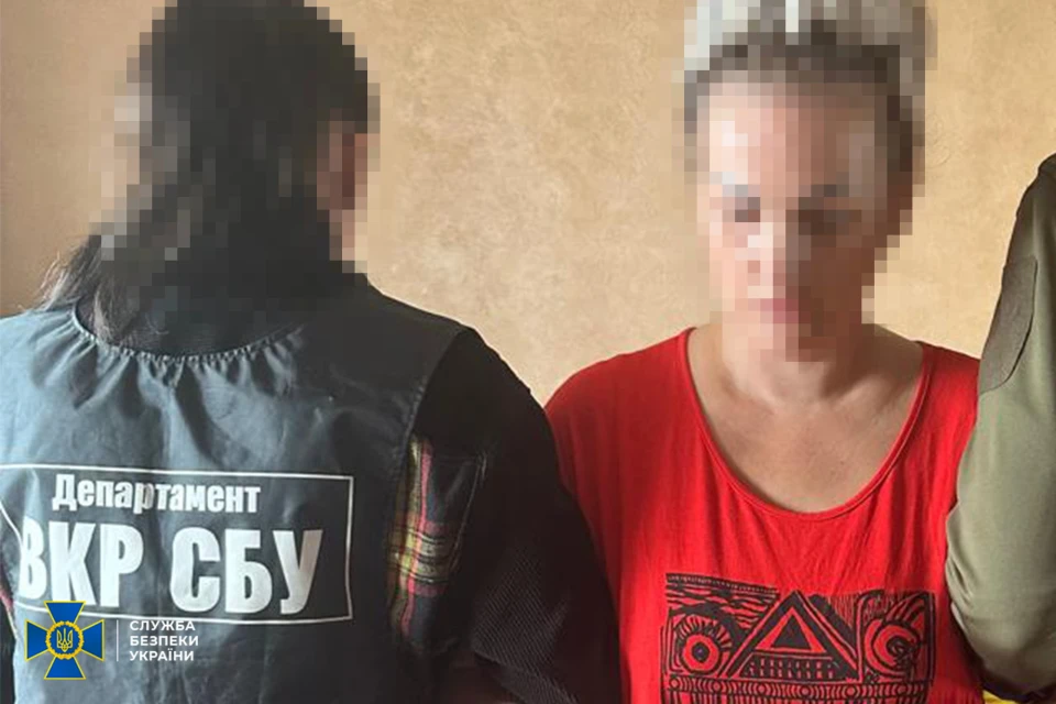 СБУ затримала агентку РФ, яка протягом двох тижнів коригувала ворожі удари по Києву