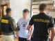 У Чернівцях викрили міжнародний кол-центр