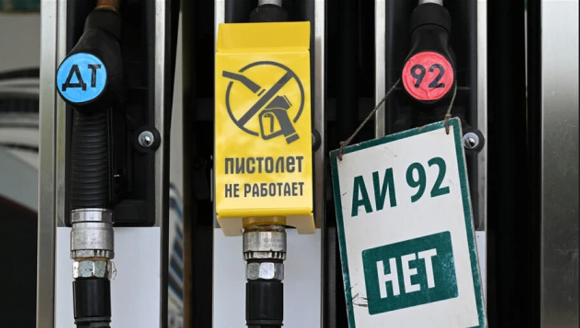Дефіцит бензину в Росії