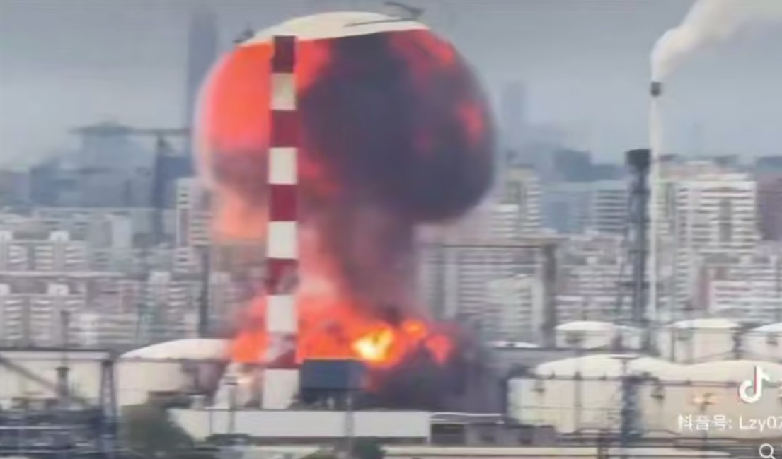 вибух на московському НПЗ
