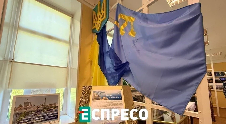 виставка Крим. Теплі спогади