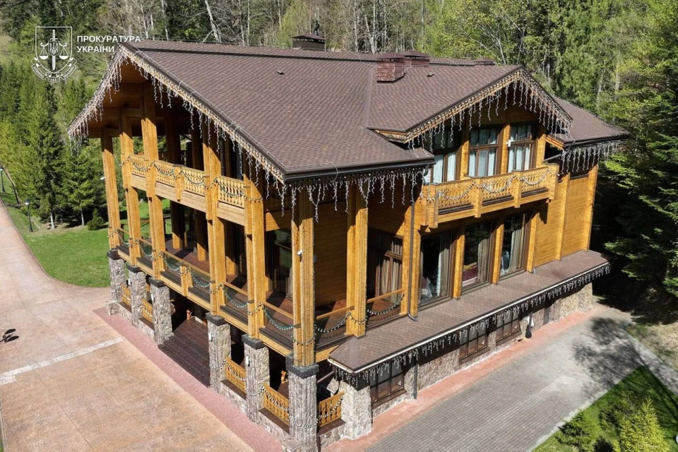 резиденція "Ведмежа Діброва"