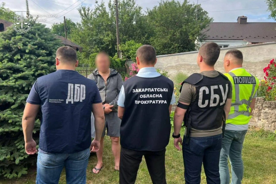 резиденція "Ведмежа Діброва"