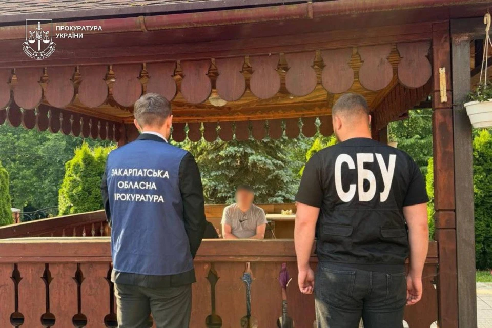 резиденція "Ведмежа Діброва"