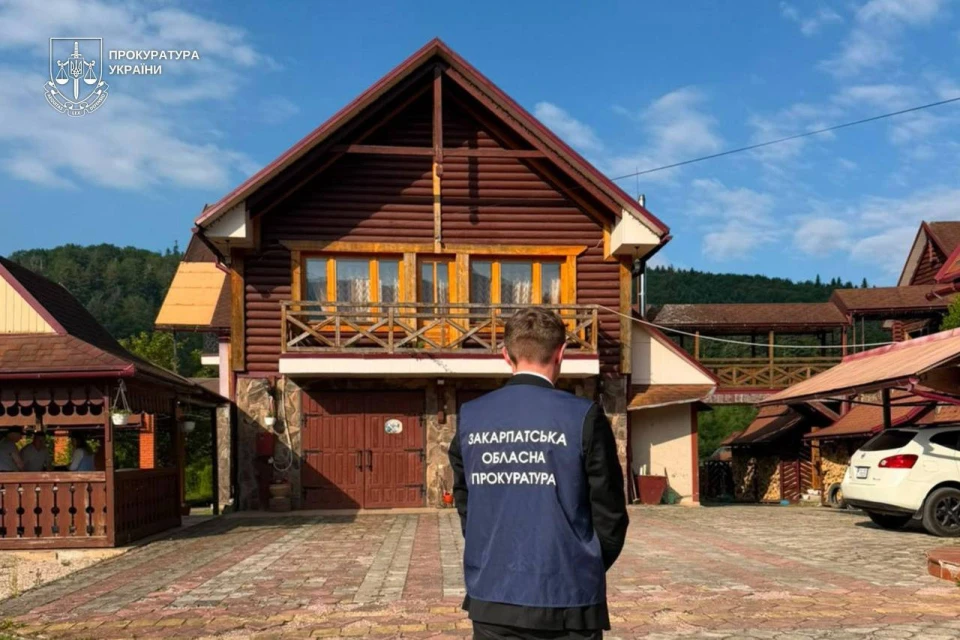 резиденція "Ведмежа Діброва"