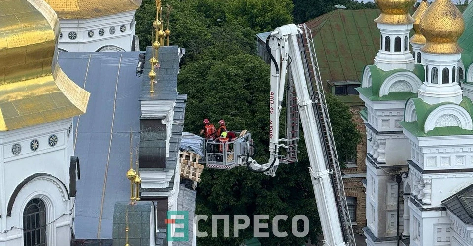Успенський собор