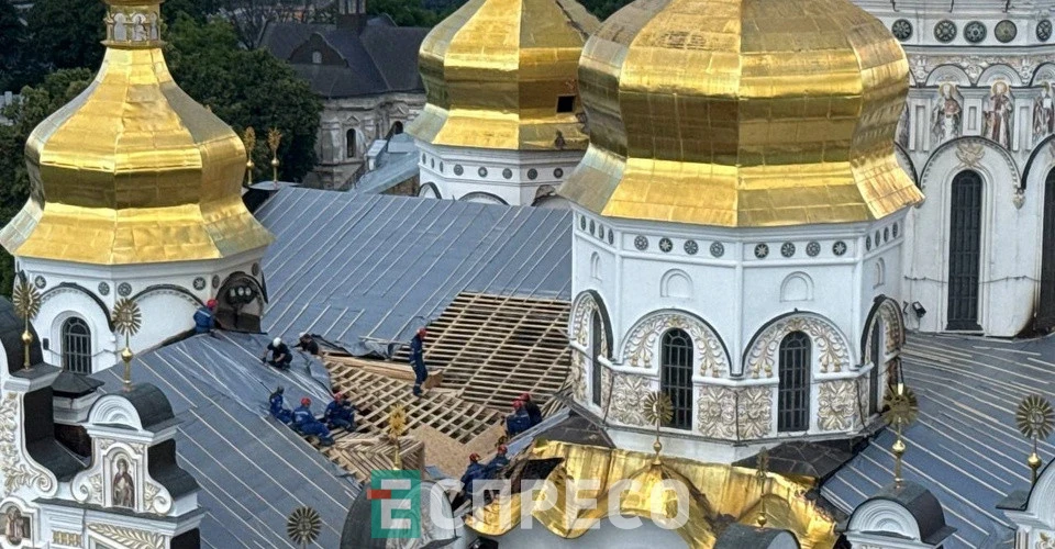 Успенський собор