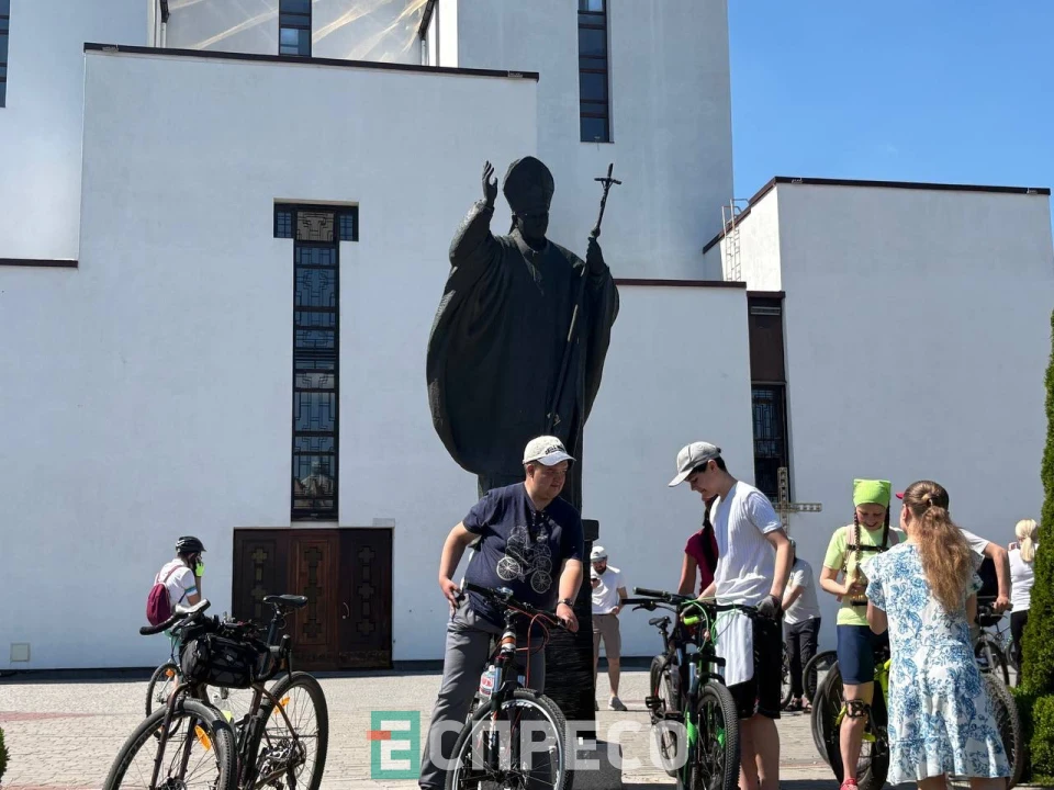 Маршрутом понтифіка: у Львові стартувала велопроща до 25-річчя візиту Папи Івана Павла ІІ