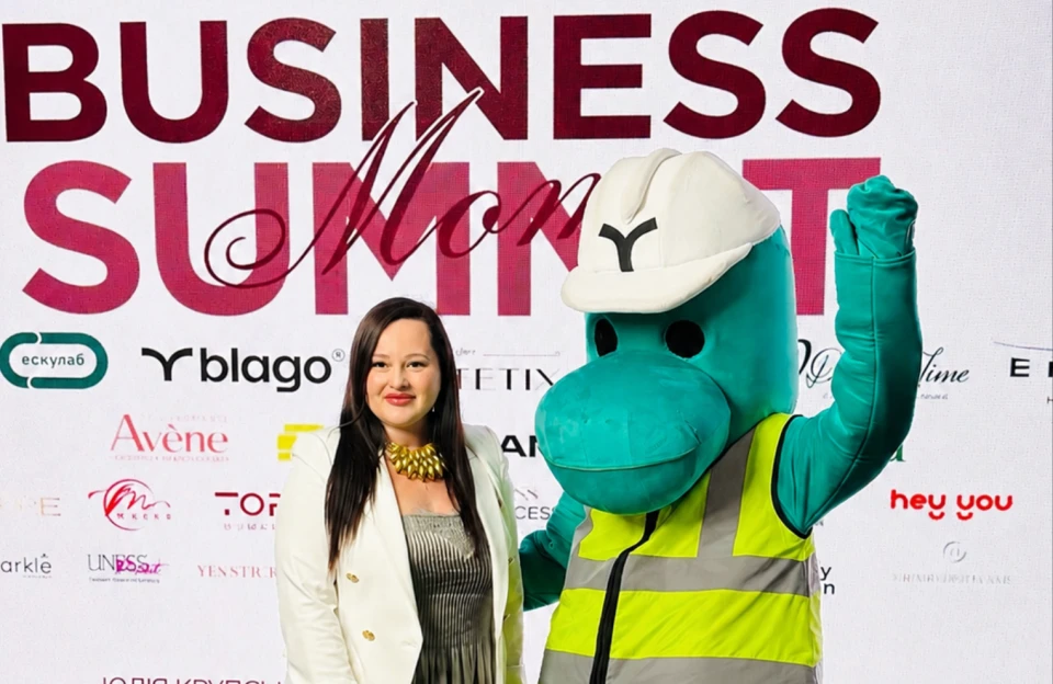 Компанія blago виступила ексклюзивним партнером BUSINESS MOM SUMMIT