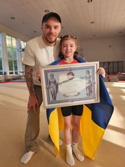 Регіна Абраменко встановила світовий рекорд