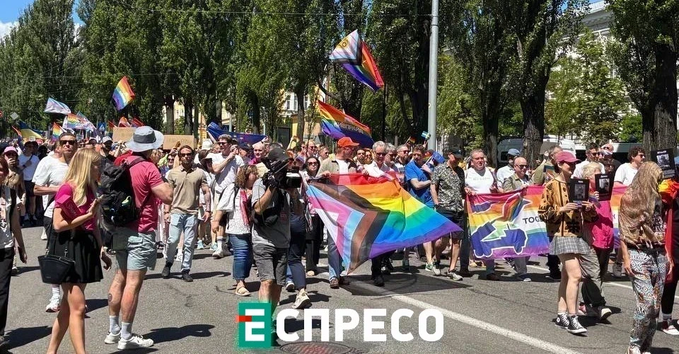 Марш КиївПрайд на захист прав ЛГБТ-спільноти у Києві
