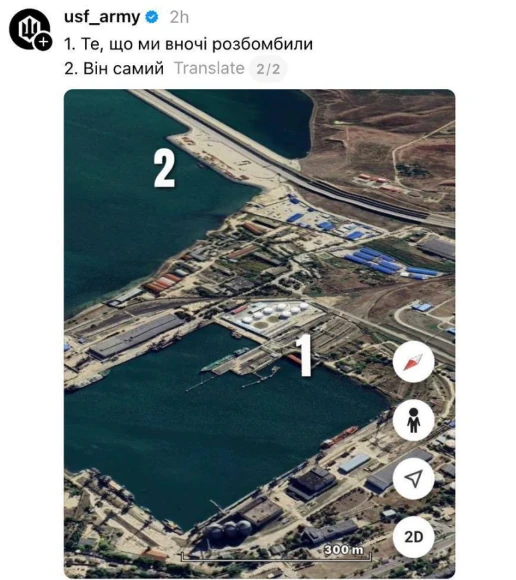 Керч міст і порт