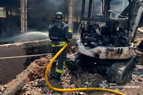 удар по Кривому Рогу 23.06.2026
