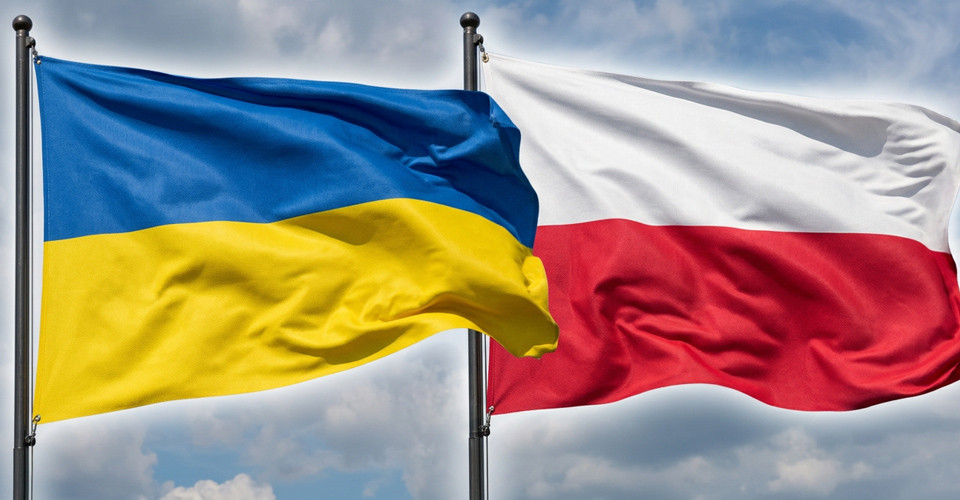 прапори Україна Польща
