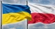 прапори Україна Польща
