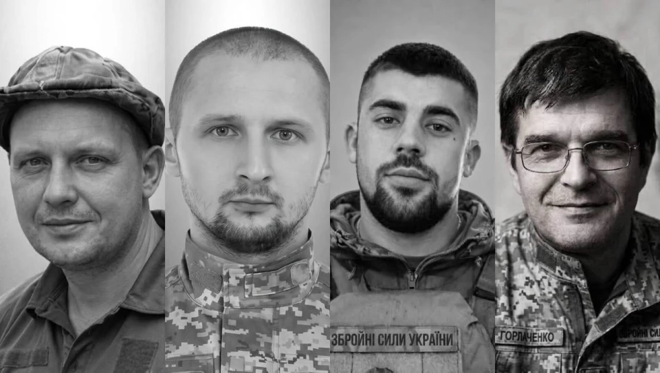 військові