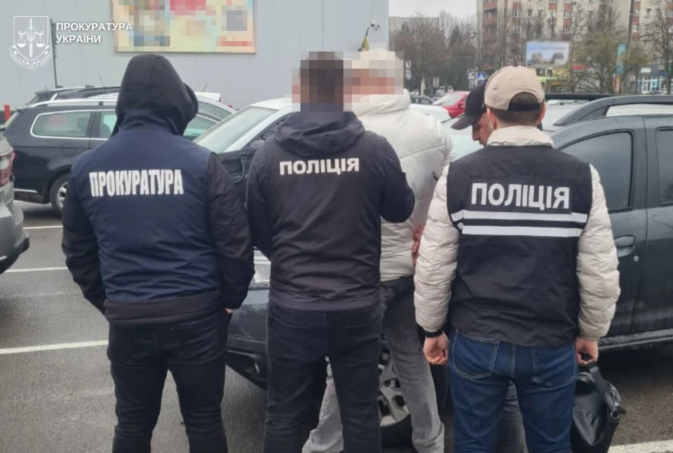 затримання ексдоцента