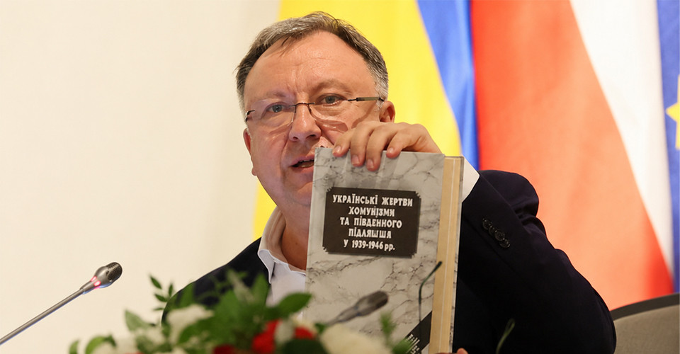 Микола Княжицький Парламентська асамблея України і Польщі у Гданську