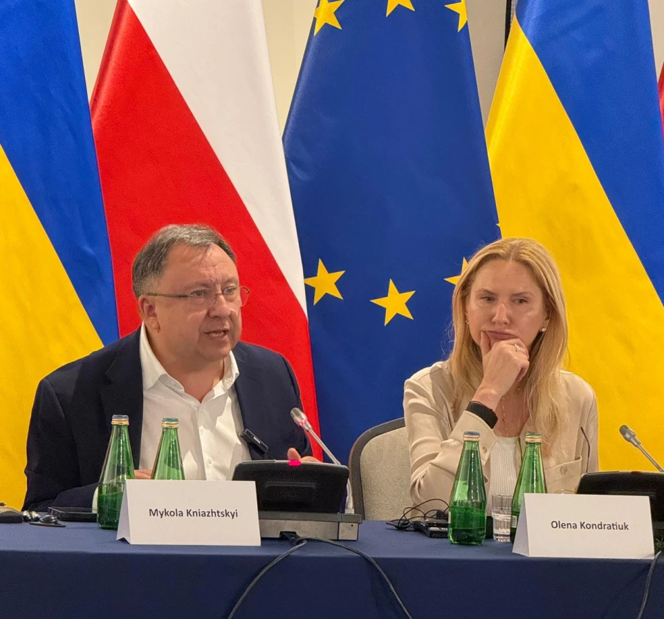 Микола Княжицький і Олена Кондратюк Парламентська асамблея України і Польщі у Гданську