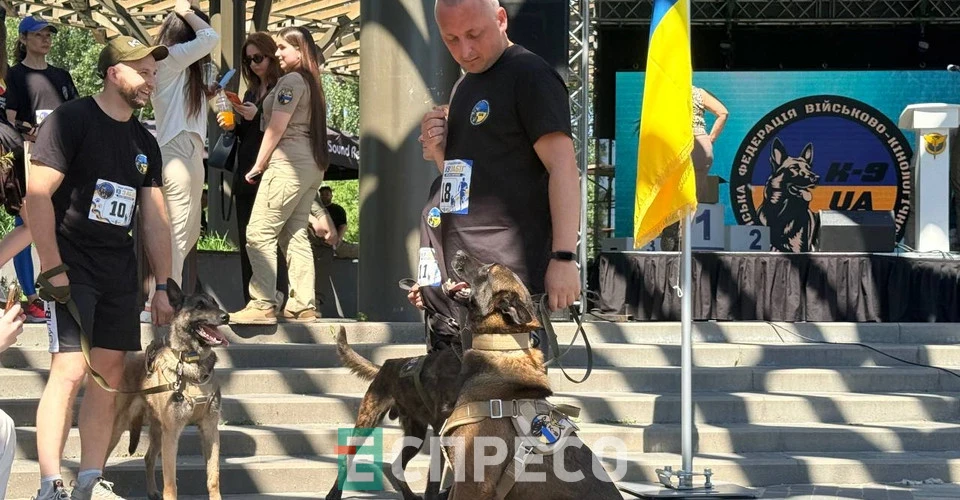У Києві вперше провели військовий K9-забіг DRYLAND CANICROSS