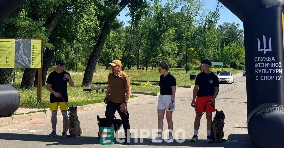 У Києві вперше провели військовий K9-забіг DRYLAND CANICROSS