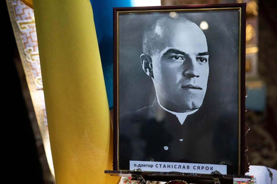 На Львівщині розпочали процес беатифікації отця Станіслава Сярока