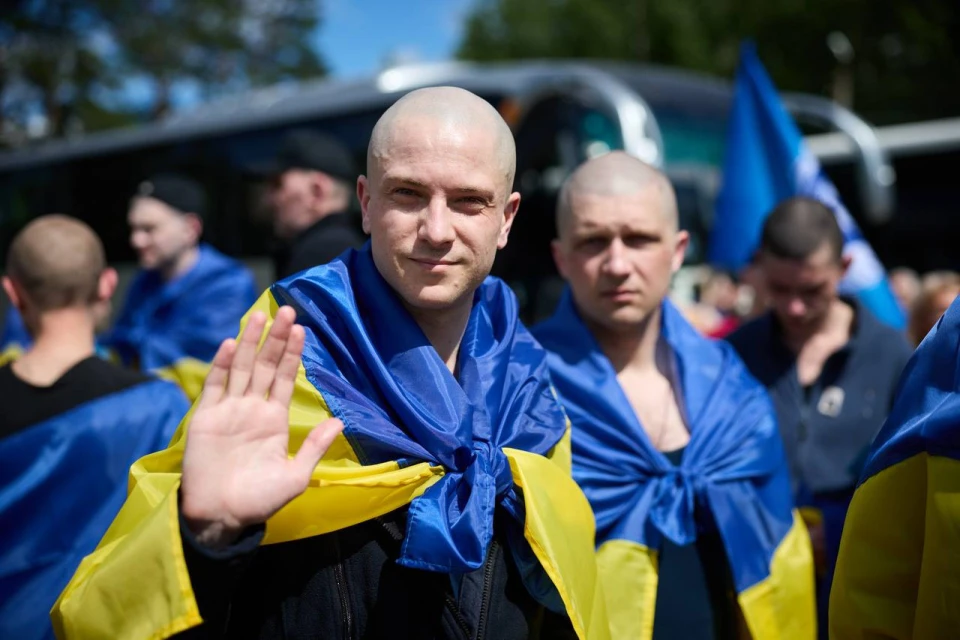 обмін