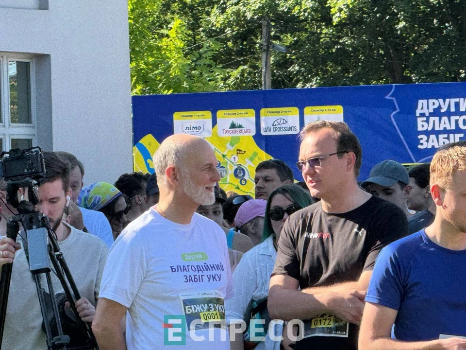 Понад 700 учасників та лекція владики Бориса: у Львові стартував другий Благодійний забіг УКУ