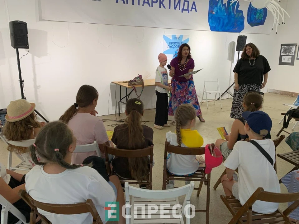 "Навколо світу за два дні": після шестирічної перерви у Львові стартував Дитячий форум