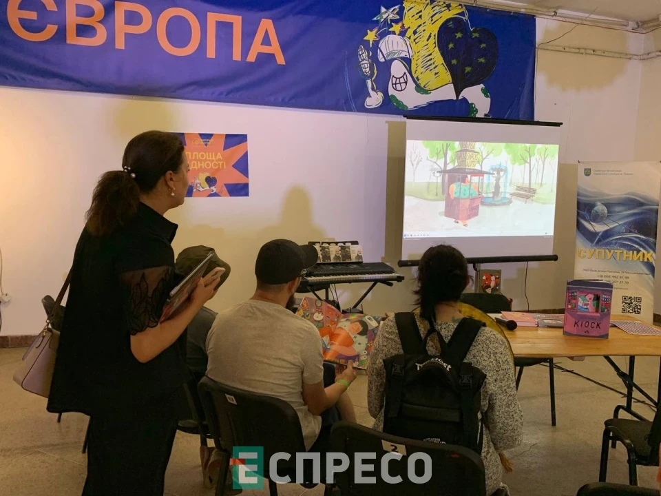 "Навколо світу за два дні": після шестирічної перерви у Львові стартував Дитячий форум