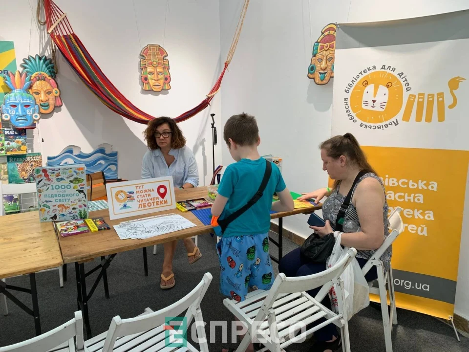 "Навколо світу за два дні": після шестирічної перерви у Львові стартував Дитячий форум