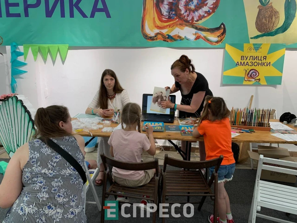 "Навколо світу за два дні": після шестирічної перерви у Львові стартував Дитячий форум