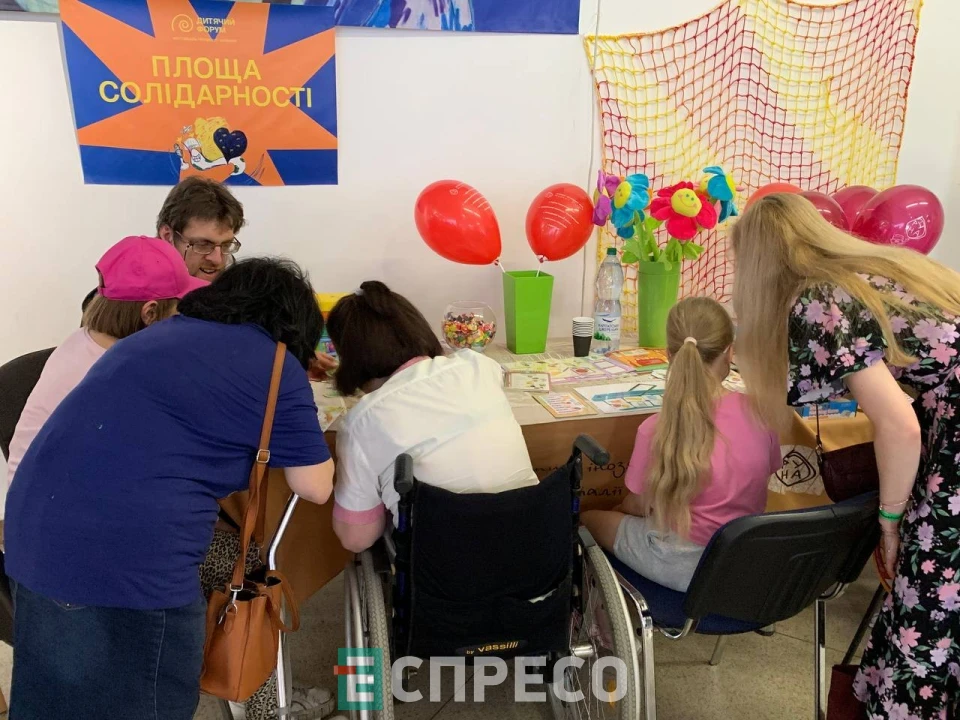 "Навколо світу за два дні": після шестирічної перерви у Львові стартував Дитячий форум