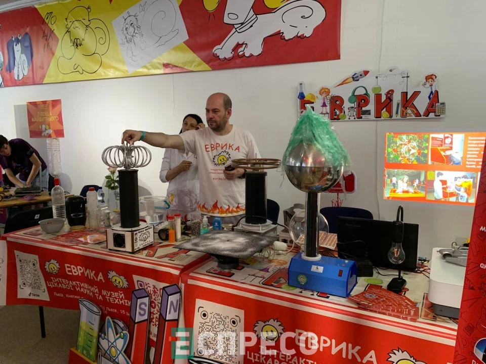 "Навколо світу за два дні": після шестирічної перерви у Львові стартував Дитячий форум