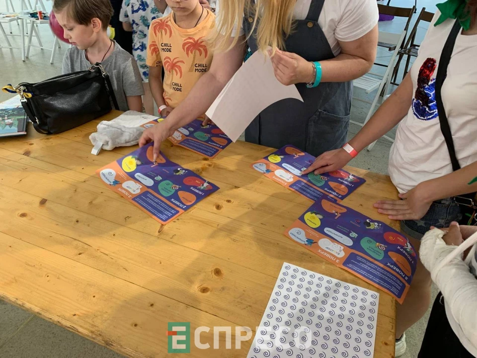 "Навколо світу за два дні": після шестирічної перерви у Львові стартував Дитячий форум