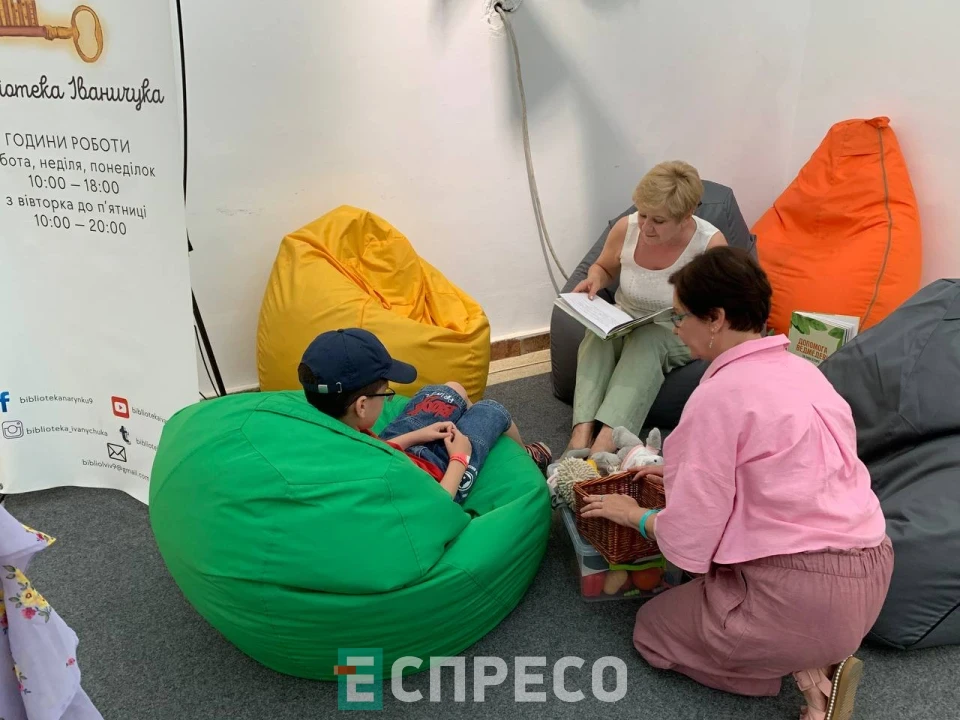 "Навколо світу за два дні": після шестирічної перерви у Львові стартував Дитячий форум