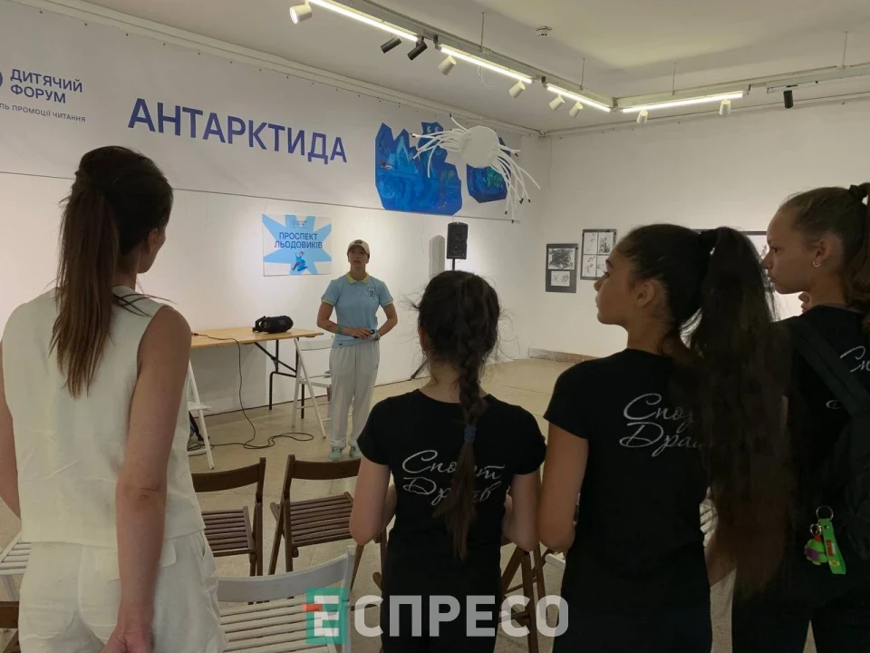 "Навколо світу за два дні": після шестирічної перерви у Львові стартував Дитячий форум