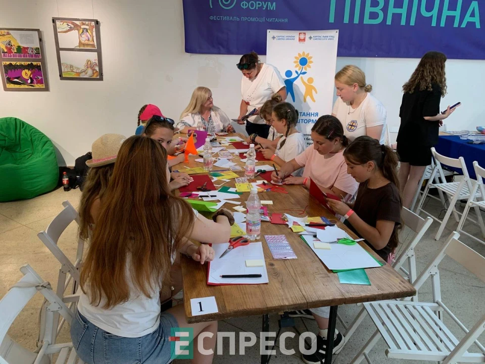 "Навколо світу за два дні": після шестирічної перерви у Львові стартував Дитячий форум