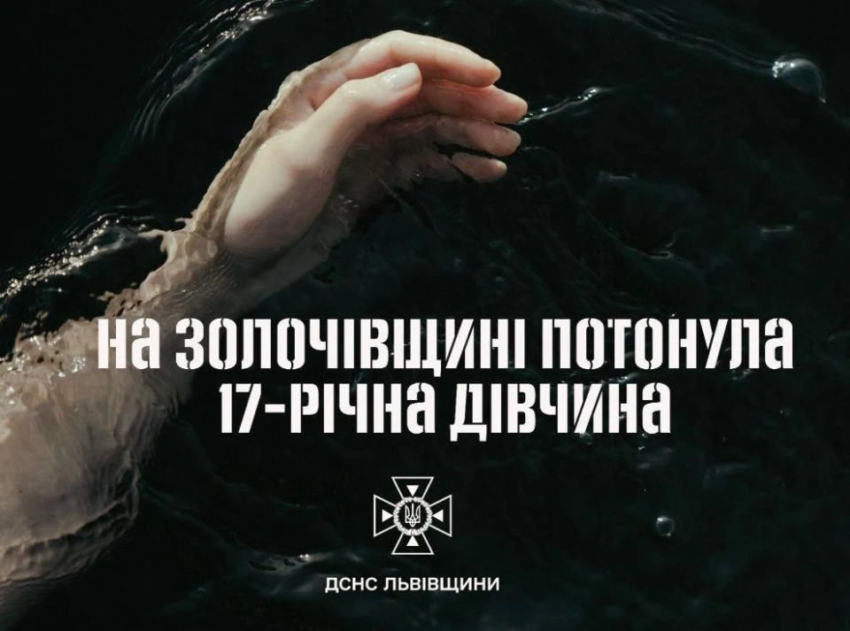 ілюстративне